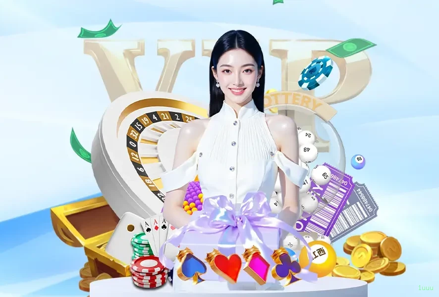 Download app 1uuu Android iOS