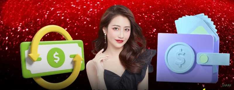 Programa VIP 1uuu - benefícios exclusivos